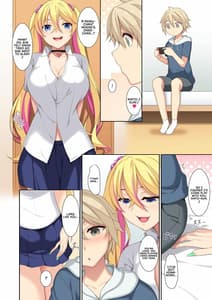 Page 6: 005.jpg | Onee-chan no Tomodachi ga Succubus de | View Page!