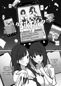 Page 2: 001.jpg | Onee-chan no Tomodachi no JK Tiktoker ni Takusan Paizuri sareru Hon | View Page!
