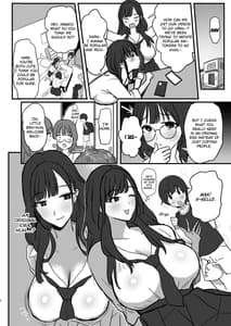 Page 3: 002.jpg | Onee-chan no Tomodachi no JK Tiktoker ni Takusan Paizuri sareru Hon | View Page!