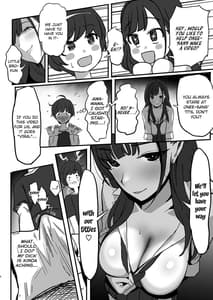 Page 5: 004.jpg | Onee-chan no Tomodachi no JK Tiktoker ni Takusan Paizuri sareru Hon | View Page!