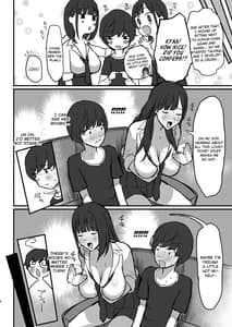 Page 7: 006.jpg | Onee-chan no Tomodachi no JK Tiktoker ni Takusan Paizuri sareru Hon | View Page!
