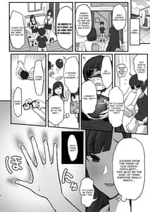 Page 9: 008.jpg | Onee-chan no Tomodachi no JK Tiktoker ni Takusan Paizuri sareru Hon | View Page!