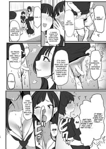 Page 11: 010.jpg | Onee-chan no Tomodachi no JK Tiktoker ni Takusan Paizuri sareru Hon | View Page!