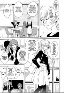 Page 6: 005.jpg | Onee-chan to! | View Page!