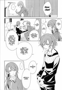 Page 7: 006.jpg | Onee-chan to! | View Page!