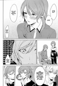 Page 9: 008.jpg | Onee-chan to! | View Page!