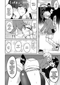 Page 8: 007.jpg | Onee-chan to Boku no Kaihatsu Seikatsu -Soushuuhen- | View Page!