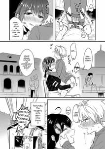 Page 10: 009.jpg | Onee-chan to Boku no Kaihatsu Seikatsu -Soushuuhen- | View Page!