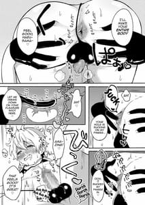 Page 16: 015.jpg | Onee-chan to Boku no Kaihatsu Seikatsu -Soushuuhen- | View Page!