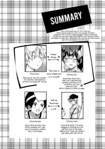 Page 3: 002.jpg | Onee-chan to Boku no Kaihatsu Seikatsu 2 | View Page!