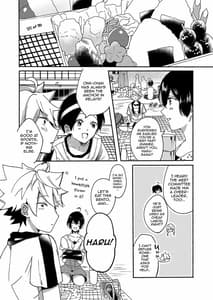 Page 5: 004.jpg | Onee-chan to Boku no Kaihatsu Seikatsu 2 | View Page!