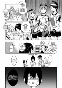 Page 6: 005.jpg | Onee-chan to Boku no Kaihatsu Seikatsu 2 | View Page!