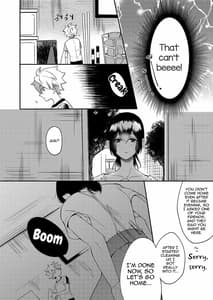 Page 7: 006.jpg | Onee-chan to Boku no Kaihatsu Seikatsu 2 | View Page!