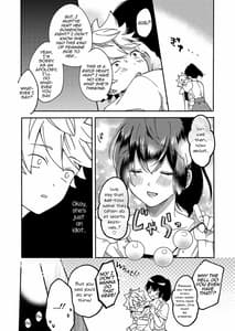 Page 9: 008.jpg | Onee-chan to Boku no Kaihatsu Seikatsu 2 | View Page!