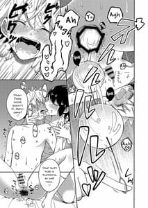 Page 12: 011.jpg | Onee-chan to Boku no Kaihatsu Seikatsu 2 | View Page!