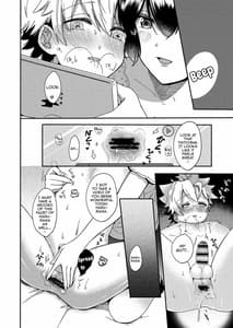 Page 13: 012.jpg | Onee-chan to Boku no Kaihatsu Seikatsu 2 | View Page!