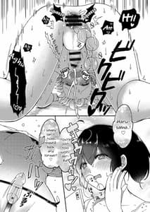 Page 16: 015.jpg | Onee-chan to Boku no Kaihatsu Seikatsu 2 | View Page!