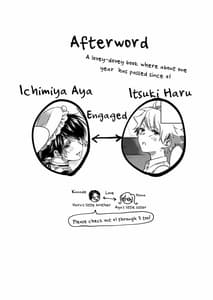 Page 3: 002.jpg | Onee-chan to Boku no Kaihatsu Seikatsu 4 | View Page!