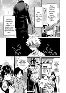 Page 4: 003.jpg | Onee-chan to Boku no Kaihatsu Seikatsu 4 | View Page!