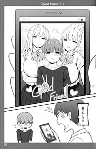Page 6: 005.jpg | Onee-chan to Torokeru Kimochi | View Page!