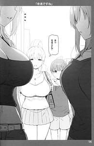 Page 13: 012.jpg | Onee-chan to Torokeru Kimochi | View Page!