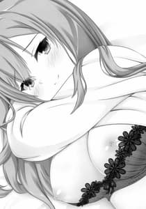 Page 2: 001.jpg | Onee-chan wa Fuan Nan Desu | View Page!