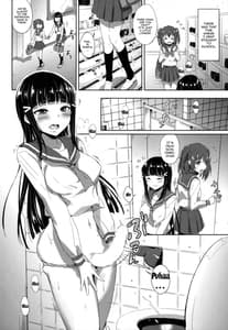 Page 5: 004.jpg | Onee-chan wa Futanari-san! | View Page!