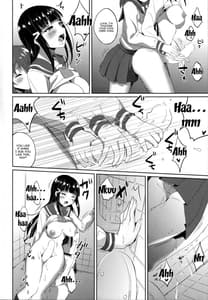 Page 9: 008.jpg | Onee-chan wa Futanari-san! | View Page!