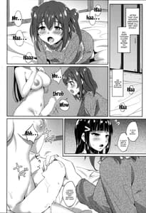 Page 15: 014.jpg | Onee-chan wa Futanari-san! | View Page!