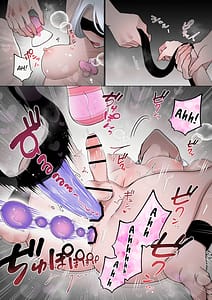 Page 3: 002.jpg | Onee-chan wa Hatsujouchuu | View Page!