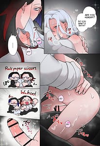 Page 5: 004.jpg | Onee-chan wa Hatsujouchuu | View Page!