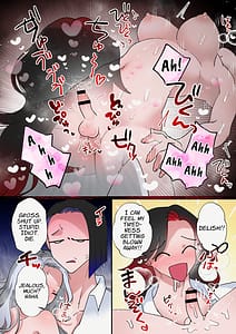 Page 7: 006.jpg | Onee-chan wa Hatsujouchuu | View Page!