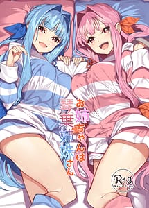 Read Onee-chan wa Kotonoha Shimai-san