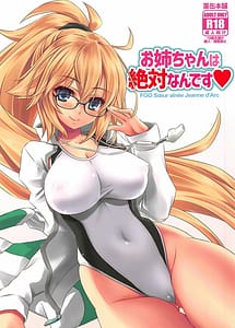 Read Onee-chan wa Zettai Nan Desu