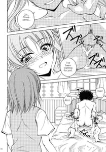 Page 3: 002.jpg | Onee-sama o Ruijinen to Sememakuri desu no!! | View Page!