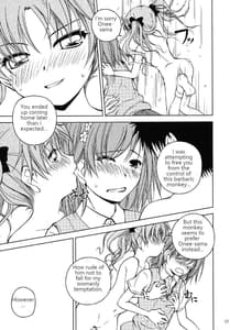 Page 6: 005.jpg | Onee-sama o Ruijinen to Sememakuri desu no!! | View Page!