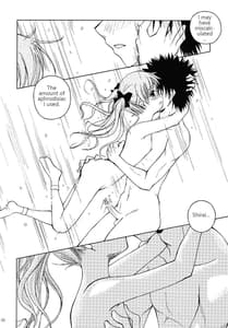 Page 7: 006.jpg | Onee-sama o Ruijinen to Sememakuri desu no!! | View Page!