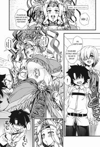 Page 3: 002.jpg | Onee-san Servant to Shota Master ga Zukkon Bakkon Suru Hon | View Page!