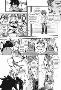 Page 5: 004.jpg | Onee-san Servant to Shota Master ga Zukkon Bakkon Suru Hon | View Page!