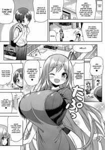 Page 4: 003.jpg | Onee-san ni Amaetai | View Page!