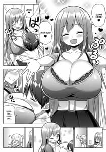 Page 11: 010.jpg | Onee-san ni Amaetai | View Page!