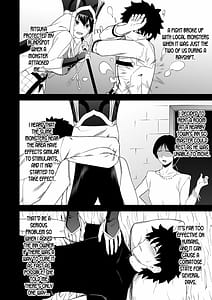 Page 4: 003.jpg | Oneesan Houshi | View Page!