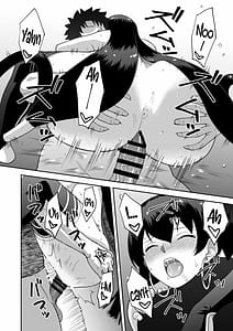 Page 14: 013.jpg | Oneesan Houshi | View Page!
