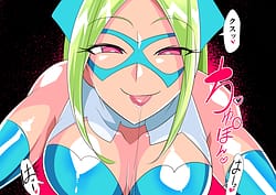 Page 8: 007.jpg | Oneesan Villain ni Ippai Shiborareru Hero-kun -Batgirl Hen- | View Page!