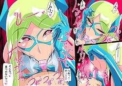 Page 12: 011.jpg | Oneesan Villain ni Ippai Shiborareru Hero-kun -Batgirl Hen- | View Page!