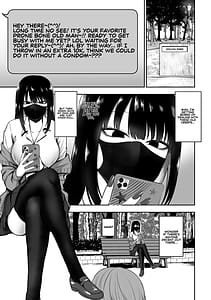 Page 2: 001.jpg | Oneesan to Ecchi na Koto wo Ippai Suru Hanashi | View Page!