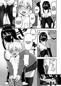 Page 4: 003.jpg | Oneesan to Ecchi na Koto wo Ippai Suru Hanashi | View Page!