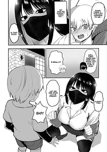 Page 5: 004.jpg | Oneesan to Ecchi na Koto wo Ippai Suru Hanashi | View Page!