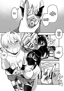 Page 8: 007.jpg | Oneesan to Ecchi na Koto wo Ippai Suru Hanashi | View Page!
