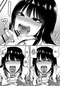 Page 11: 010.jpg | Oneesan to Ecchi na Koto wo Ippai Suru Hanashi | View Page!